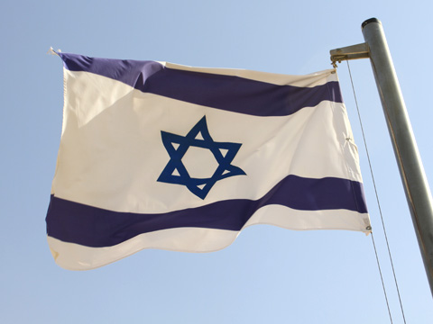 Israeli-Flag